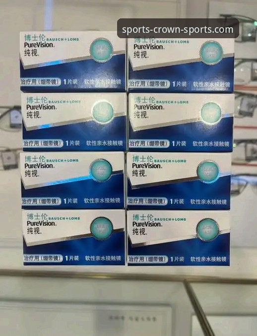 皇冠体育有漏洞吗 皇冠体育平台漏洞分析与安全使用完整指南