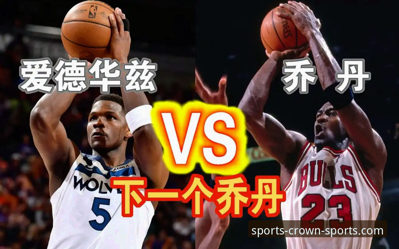 皇冠体育平台上这场逆转大戏，浙江队如何绝地翻盘？